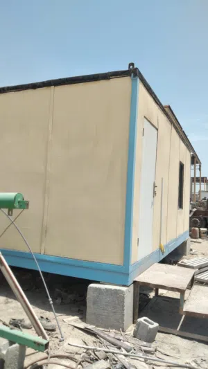 ‏6 م٢ ‏.‏ الوسيط‏0