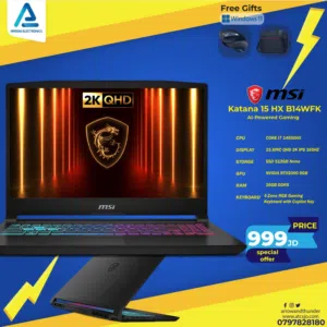 لابتوب ام اس اي اي 7 Laptop MSI I7 RTX5060 بافضل الاسعار
