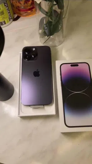 14 Bro Max وكاله