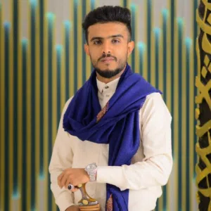 Engl Mohammed Nasr Qahtan
