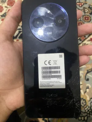 Apple iPhone 12 Pro Max 128 GB in Tripoli