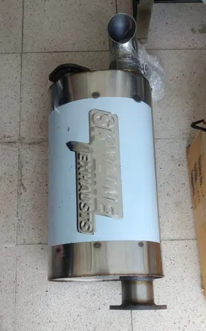 هدرزات لجميع سيارات