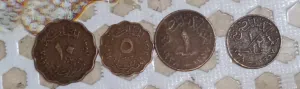 عملات معدنيه