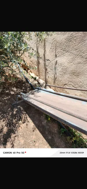 زحليقة أطفال