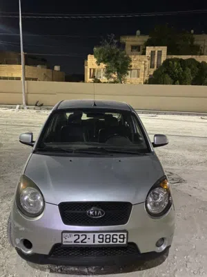 مورنينج 2010