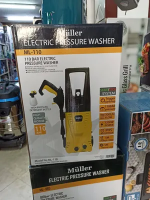 Cleaning Supplies & Equipment . New1