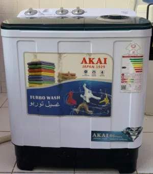 غساله حجم صغير ب 40 ريال