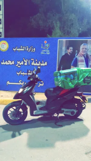 درّاجة ابريليا مستعملة موديل 2022 بمحرك 250-499 سي سي بحالة جيدة