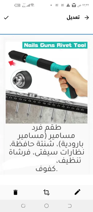 مسدس فرد المسامير التباشيم اليدوي فرد مسامير فرد طخ مسمار تثبيت مع مسامير