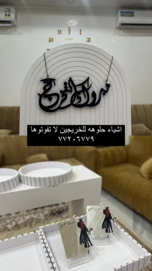استاندات للاجار فقط