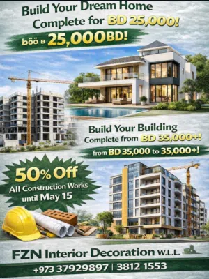 build your dream home 25,000bd A-Z