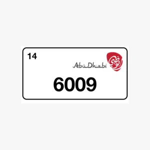 رقم رباعي  ابوظبي مميز أصفار 6009 vip plate number Abu Dhabi