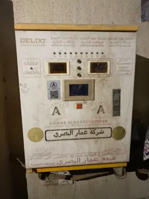 للبيع مثبتات فولتية عمار البصري (DELIXI) أصلية – استعمال خفيف جدًا