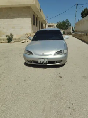 افانتي السبع و تسعين