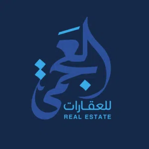 العجمي للعقارات