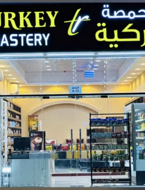 Shop for sale