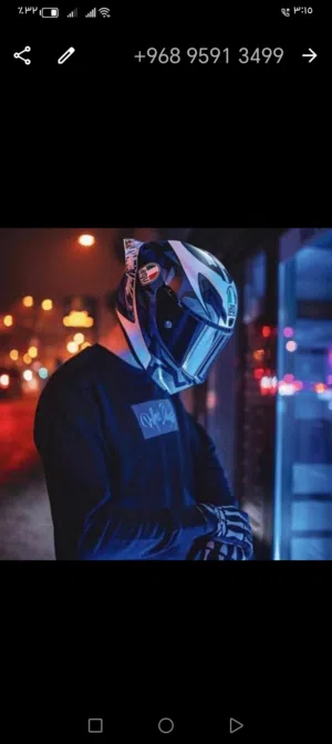 منذر البلوشي 