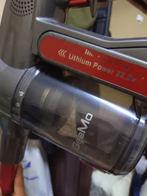 مكنسه  جيموو  على الشرط