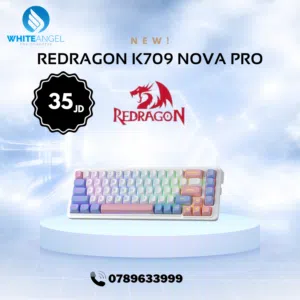 كيبورد Redragon K709 Nova Pro