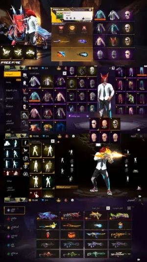 للبيع اخرو 450ج