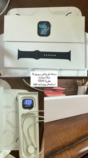ساعه ابل وتش مستعمله يوم واحد فقط