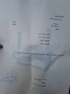 هونداي افانتي