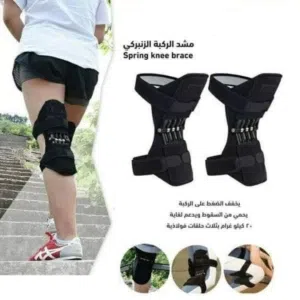 مشد الركبة الزنبركي رياضي طبي لدعم و تخفيف الضغط على الركبه قطعتين مشدات ركبه مشدات ركبة