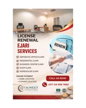 Renewal & Amendment Trade License Renewal Amendment