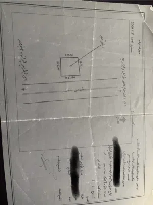 Residential Land for Sale in Tripoli Janzour