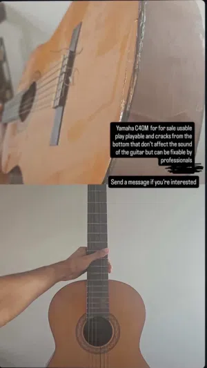 جيتار كلاسيكال