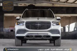 2022 Mercedes GLS 600 Maybach
