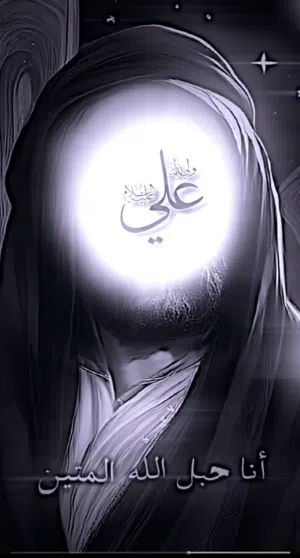 مصطفى 