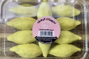 منتوجات الرهف للمعجنات والكبب لحم عراقي خالص ذبح100/100