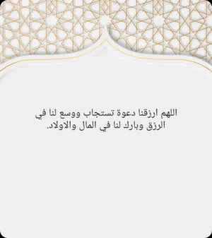 ابو حبيب 