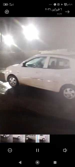 كيا مورينك
