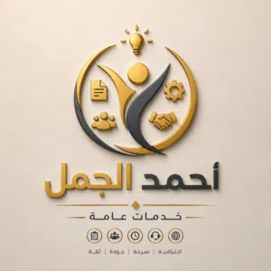 AHMEDELGMAL 