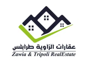 عمارة تجارية في راس حسن