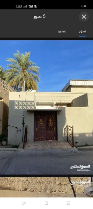 80 m2 2 Bedrooms Townhouse for Sale in Al Dakhiliya Bahla