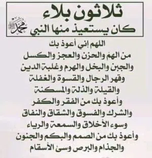 خليل 