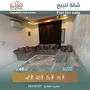 180 m2 5 Bedrooms Apartments for Sale in Muharraq Hidd