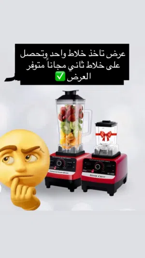 جوتي adidas الأصلي رقم واحد