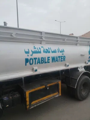 وايت مياه 6 طن صالحة للشرب