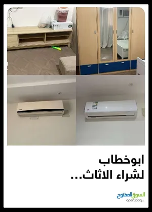 Other Home & Garden1