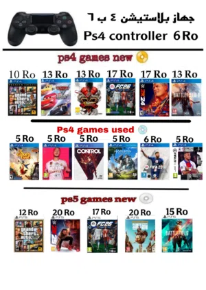 كنترول بلاستيشن 4 كنترول ps4 controller يرجى تواصل واتساب 48..93.97..91