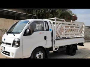 PickUp Kia in Baghdad