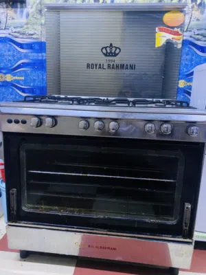 طباخ خمس عيون