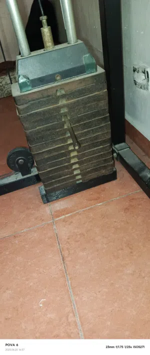ماكينة اثقال