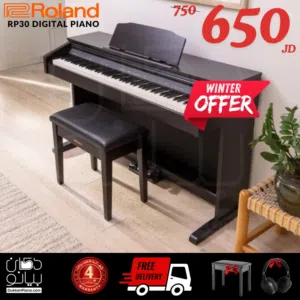 ديجيتال بيانو رولاند RP30 مع كرسي و هيدفون