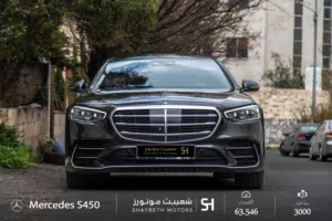 Mercedes S450 2021 Amg kit Mild hybrid 4matic   يمكن التمويل من خلال