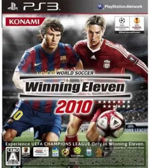 pes2010شريط